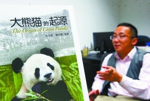 �����C������؈�����h���ؑc�˱P����ʳ(�D)