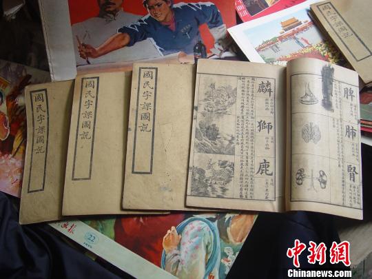 ��Ѯ����50���(zh��)���ղز�Ʒ�M(m��n)�ݼ��������ⷿס