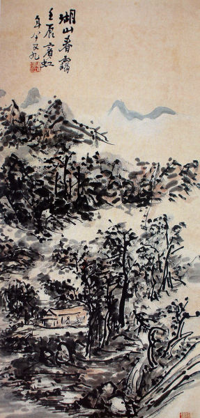 ��ɽ���\�D�S�����1952���ߴ�75cmx36����