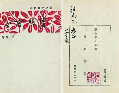 �c(di��n)���M(j��n)����һ�(y��)