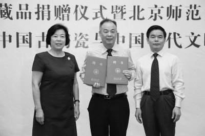 7��13����������У�L���棨�ң��ھ�ٛ�xʽ�����������񼾶ˣ��У���ٛ��������A(ch��)�O(sh��)���������񼾶��Ї����մɲ����^���Ї����մ��c�Ї��Ŵ������о�Ժ���������񼾶˞������^�L��Ժ�L���DƬ��Դ��������پW(w��ng)