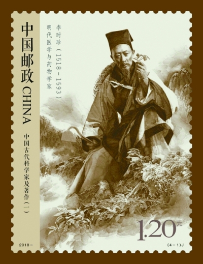 ��r(sh��)�䣨�]Ʊ��