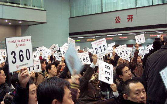 �\Մˇ�gƷ���u������T��