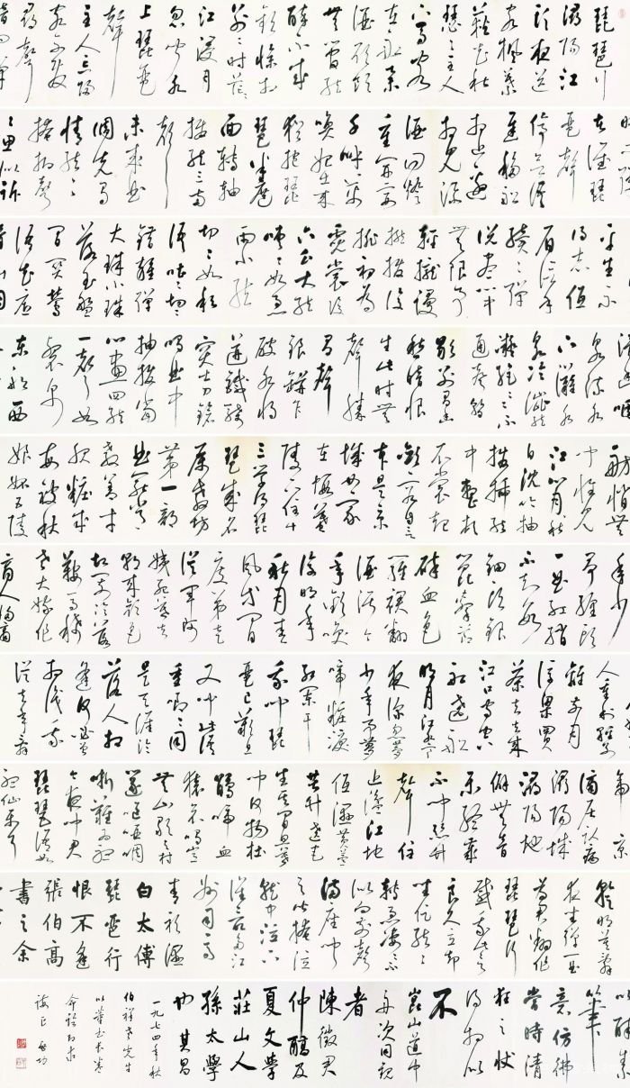 �Ĉ��ϵ�&ldquo;������&rdquo;