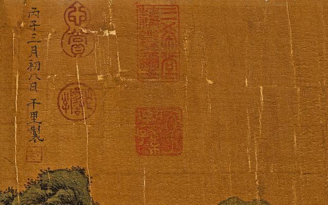 �� �w���x��ɽˮ���־�