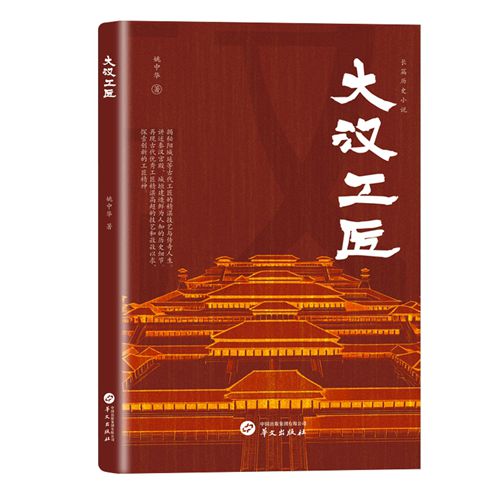 Ҧ���A�L(zh��ng)ƪ?d��)vʷС�f(shu��)��