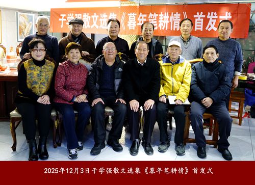 ����20��P�����z�ġ�