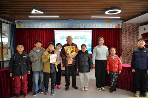 �ڌW����Ȫɽ�^(q��)�D����