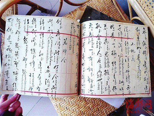 �������g���е�&ldquo;�˘�&rdquo;���V