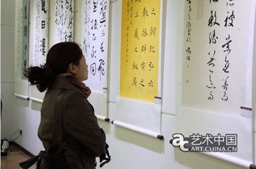 �c���g�[��һ�