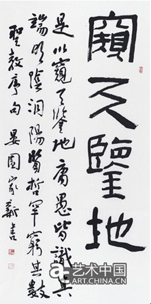 �c���g�[��һ�