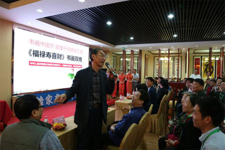 &ldquo;�����Ї���(m��ng)&rdquo;�ظ�����ϵ�й��̆���(d��ng)----��������ϲؔ(c��i)�������p�^¡�؆���