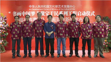 &ldquo;�����Ї���(m��ng)&rdquo;�ظ�����ϵ�й��̆���(d��ng)�xʽ�F(xi��n)��