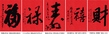 &ldquo;�����Ї���(m��ng)&rdquo;�ظ�����ϵ�й��̆���(d��ng)----��������ϲؔ(c��i)�������p�^¡�؆���