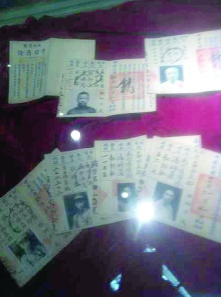 �������ǰ��˽�˳֘��C