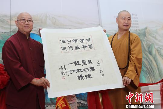 ��(d��ng)����ɮ�����L(f��ng)�������չ�ھ��e��