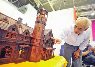 �Ĳ�ˇ�����ʶ��