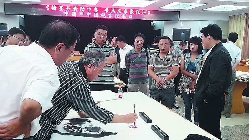 ��ī��������W