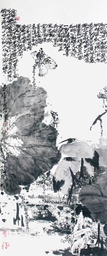 ��ʢ��ɏ��������֮�� �ߴ磺180x74cm