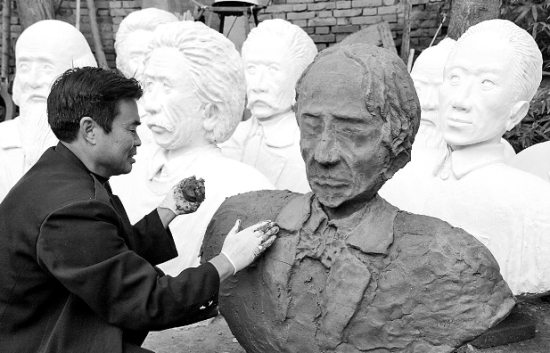 ����ƽ����������