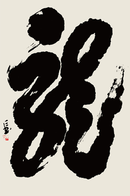 �Ї��������ҏ�һ��ˇ�g(sh��)�����LՄ�