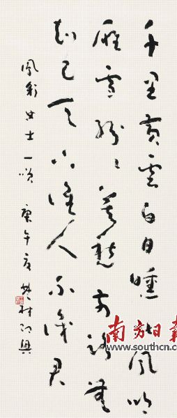 ���m���e����Ԋ1990��ݕ�������