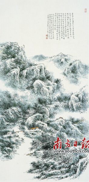 ����Ȫ���ӡ���1994�꣩��������