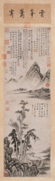 ����ɽˮ���p����һ��