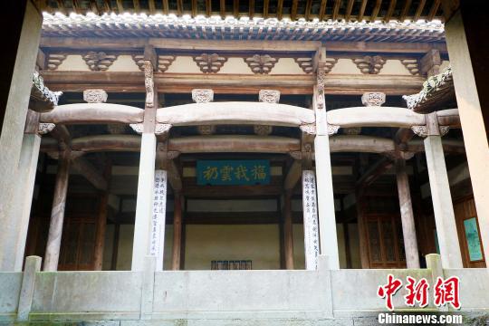 ������ܲ�Þ����д���}���U���\(y��n)����Αcʮ�꣨��Ԫ1805�꣩�������Լo(j��)�����̵��x������������ؕ�I(xi��n)���U�ϋDŮ��������(qi��ng)���z