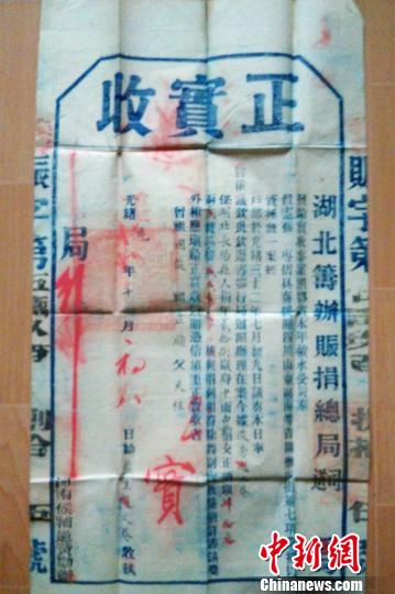 �����l(f��)�F(xi��n)�峯&ldquo;�I���Փ�(j��)&rdquo;�{�C���x��������;