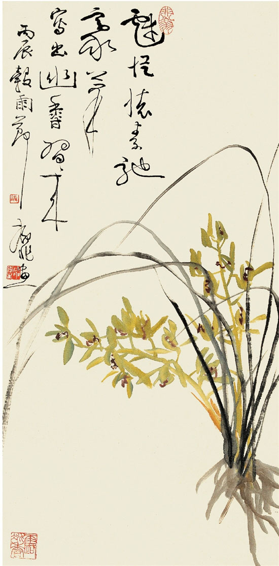 ��ַ� �Ź�(ji��)�m 1976�� �㽭���g(sh��)�^��