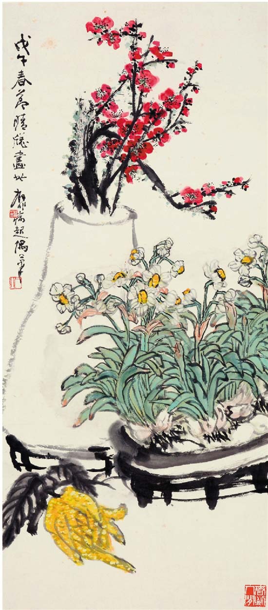 ��ַ� �q���D 1978�� �㽭���g(sh��)�^��