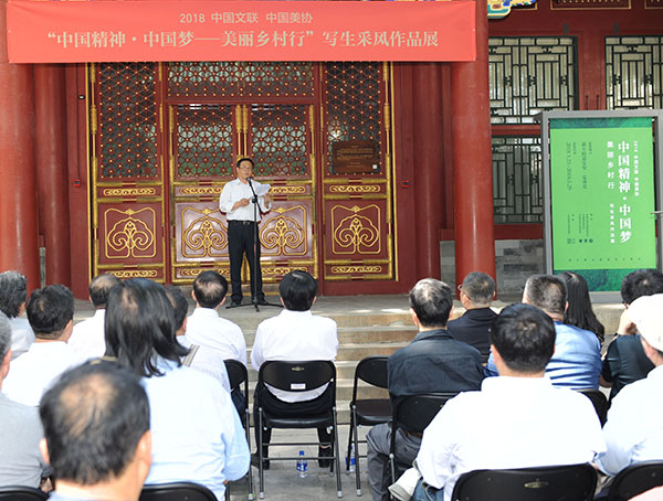 �Ї����f(xi��)���h�M��ӛ���v������ϯ���ؕ��L�������o�����X���Q/�z��