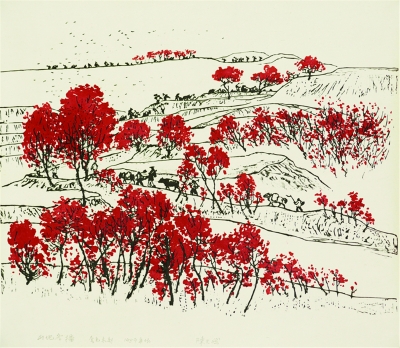 山地冬播(版畫) 一九五九年 陳天然