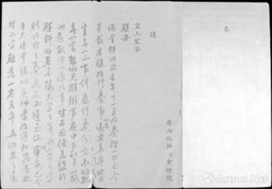 Ӻ���ʵ�����(f��)��Ո����