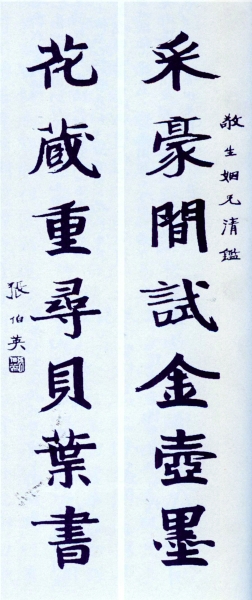 �ɺ���������(li��n)�������� ����Ӣ