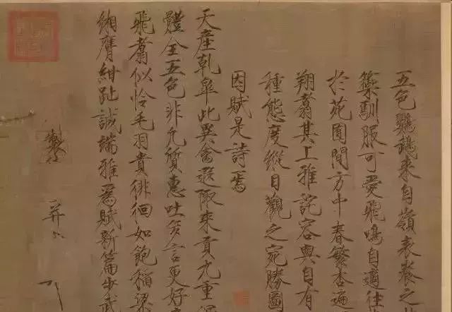 ��������s�̈́��ŏ�(qi��ng)���g�ГQ���ݽ��w