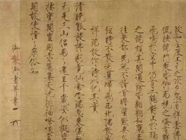 ��������s�̈́��ŏ�(qi��ng)���g�ГQ���ݽ��w