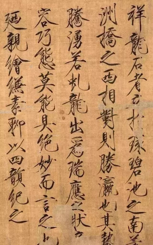 ��������s�̈́��ŏ�(qi��ng)���g�ГQ���ݽ��w