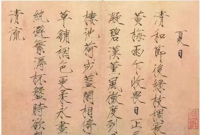 ��������s�̈́��ŏ�(qi��ng)���g�ГQ���ݽ��w