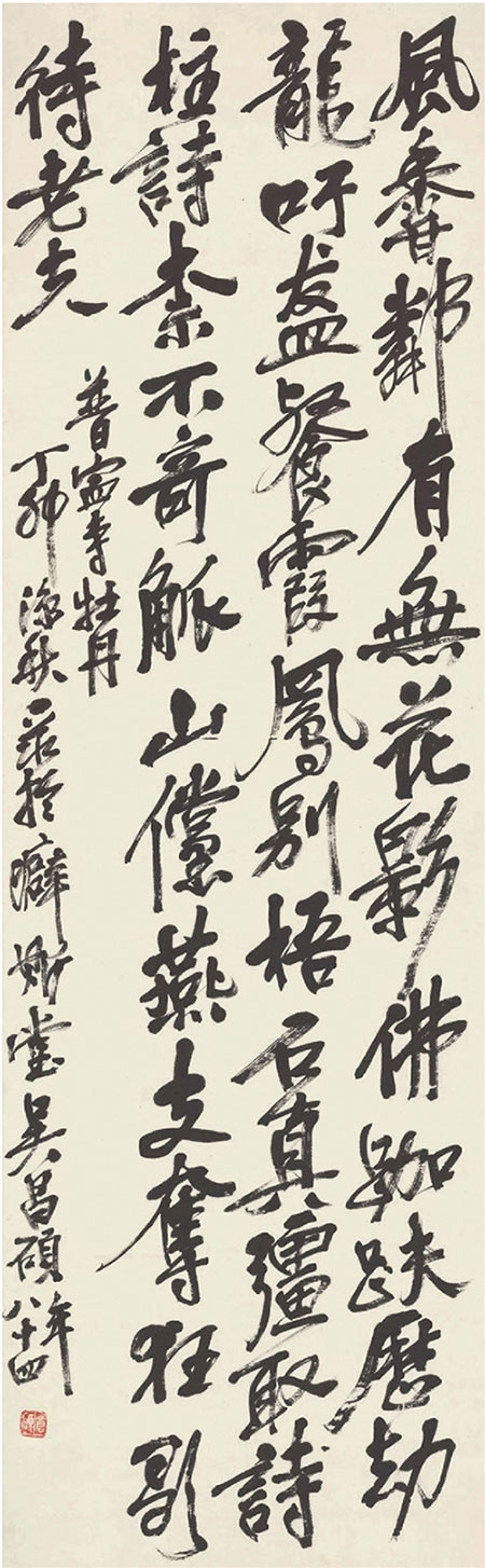 �ǲ��T �Е�Ԋ�S