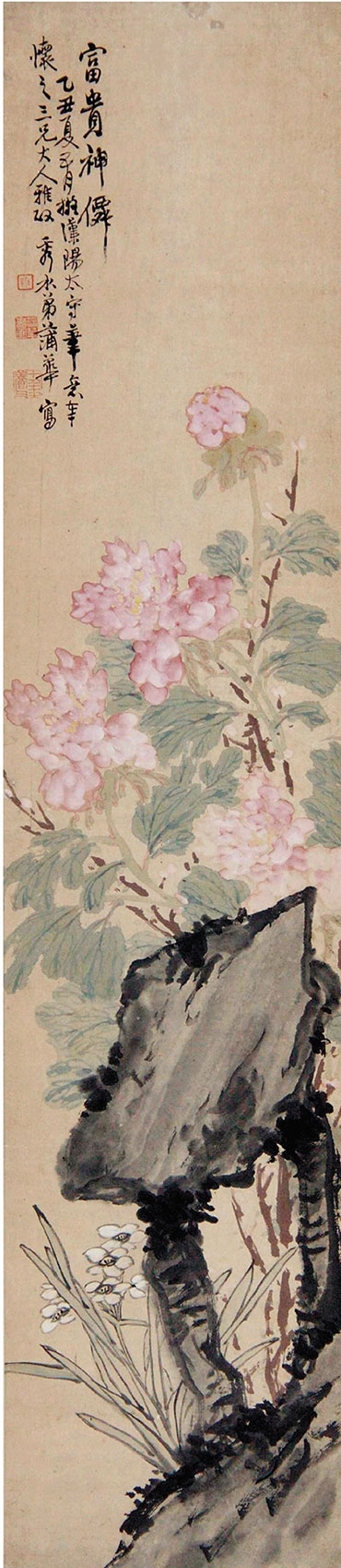 ���A ���F���ɈD