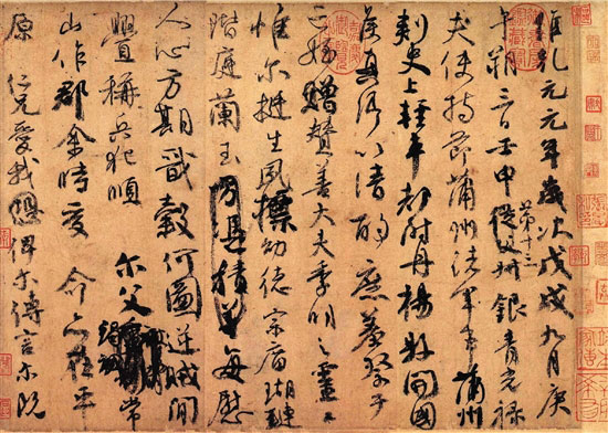 �� ����� ��ֶ�ĸ壨�ֲ��� 28.3&times;75.5cm �Е�23�� ��234�� �Ї��_���ʌm����Ժ��