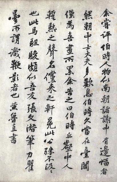 �جF(xi��n)���g�ġ����R�D���������ق���