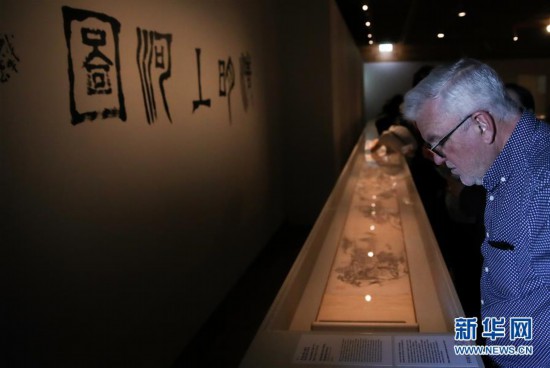 �_���ʌm����Ժ�䌚Ϥ��չ��