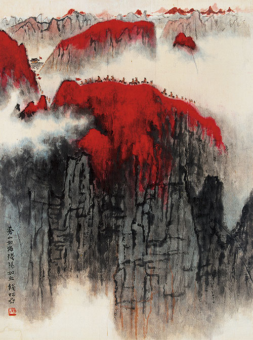 �nɽ�纣�����Ѫ