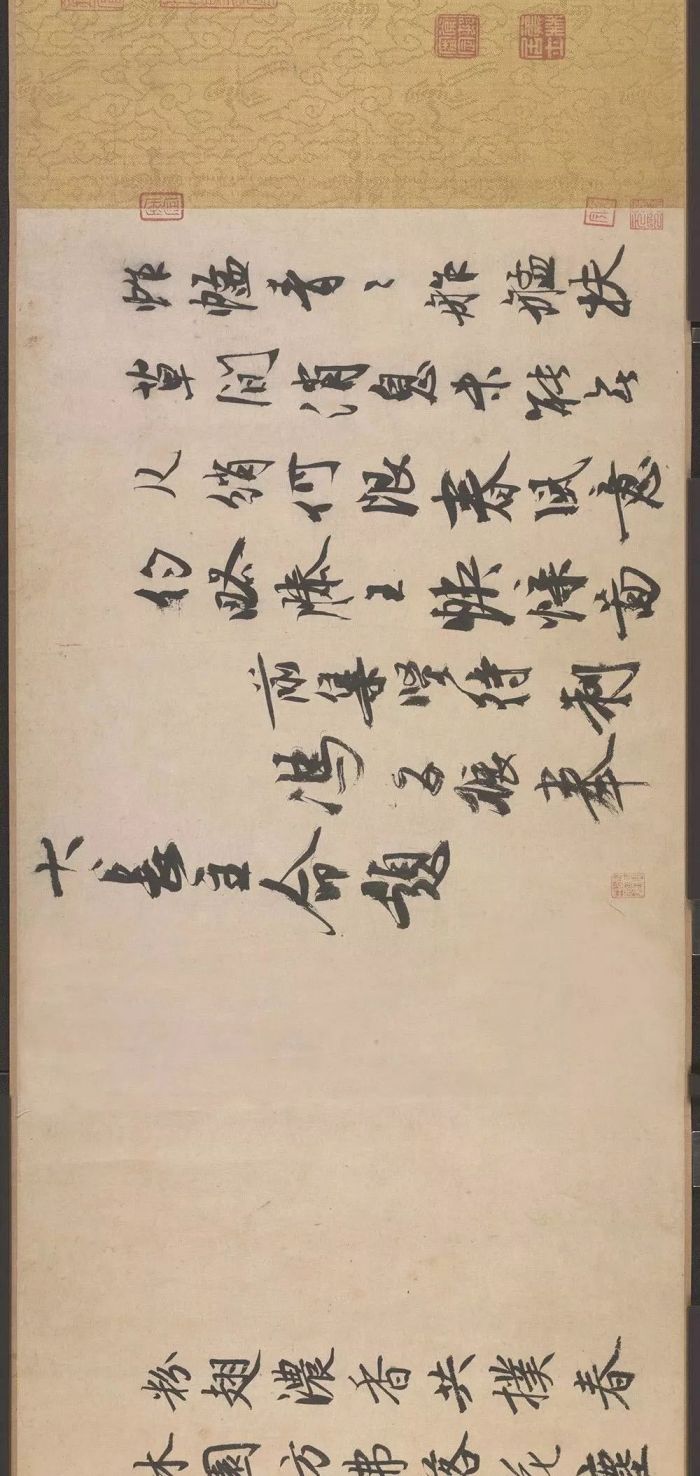  �ʌm�еġ��B�Z(y��)���㡱