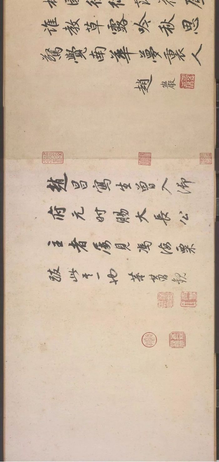  �ʌm�еġ��B�Z(y��)���㡱