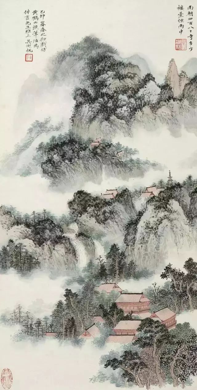 �����������һ�ˡ��Ǻ�����(j��ng)��ɽˮ��