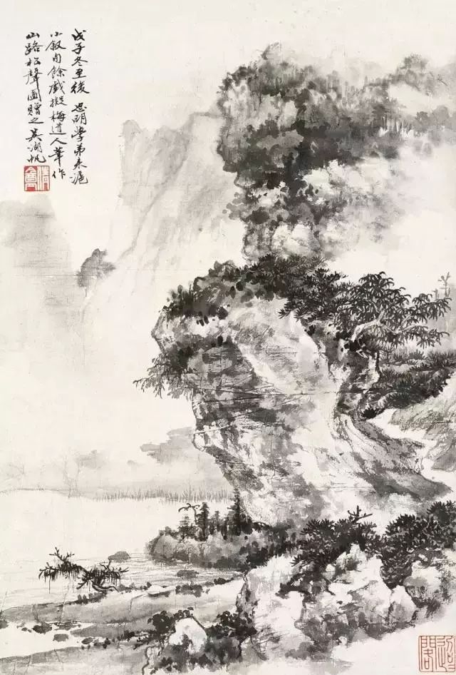 �����������һ�ˡ��Ǻ�����(j��ng)��ɽˮ��